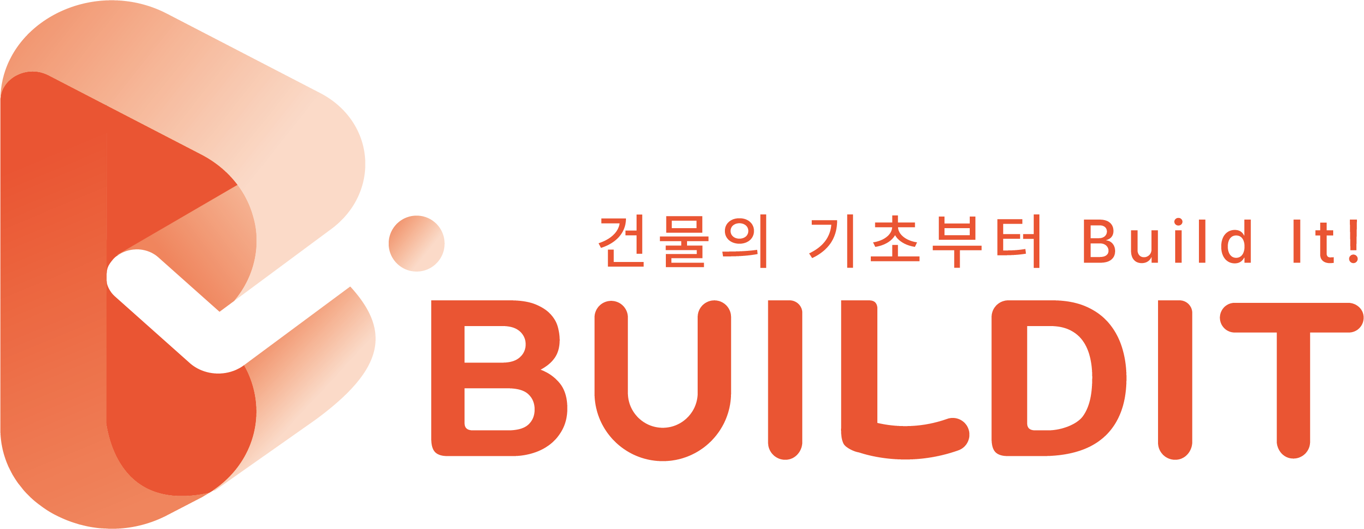 협력사 1